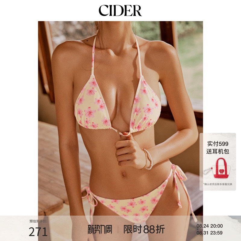 Cider Halter Floral Lace-Up Half-Hip Bikini Swimsuit Set Women's Clothing 114450346