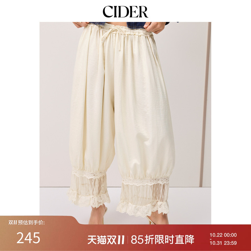 Cider Early Autumn Urban Nomadic Style Relaxed Pants Lace Splicing American Retro Harem Pants 114835853 Cider Early Autumn Urban Nomadic Style Relaxed Pants Lace Splicing American Retro Harem Pants 114835853