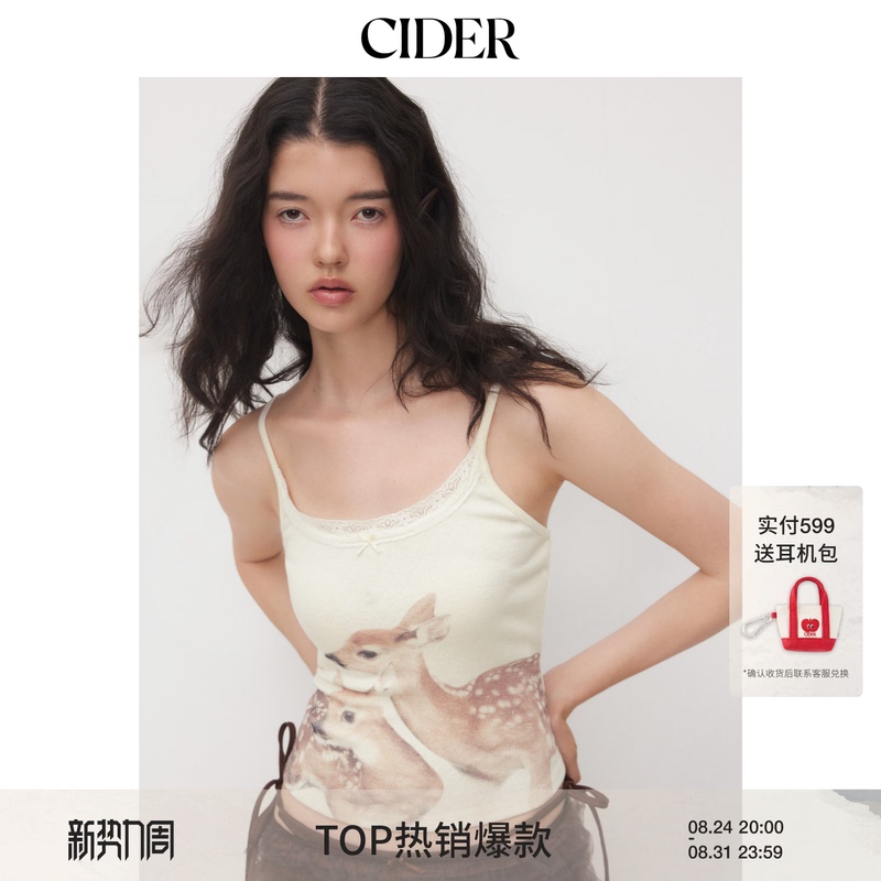 [Celebrity Style] Cider Fawn Print Bow Lace Trim Tank Top Inner Layer Camisole 114638923
