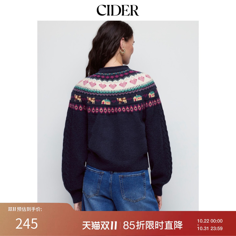 Cider2026 Autumn New Product Cable Knit Cow Heart Print Jacquard Loose Sweater 115742376