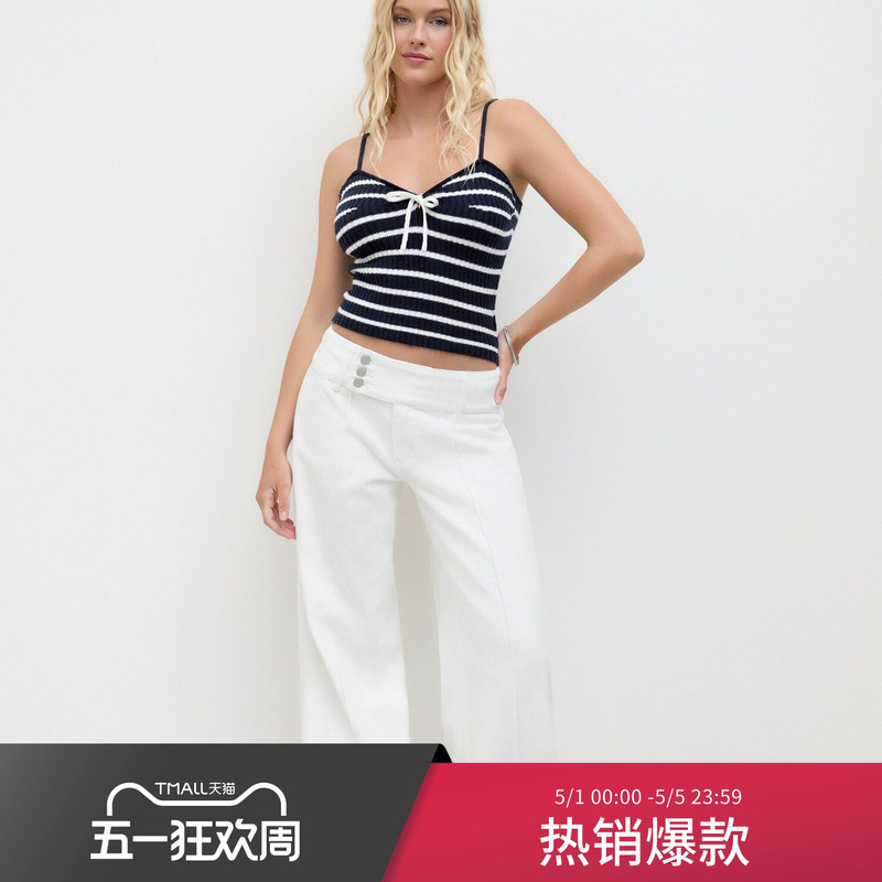 Cider Versatile Magic Pants Chic Style Loose Slimming Versatile Wide-Leg Straight Denim Pants 114653184
