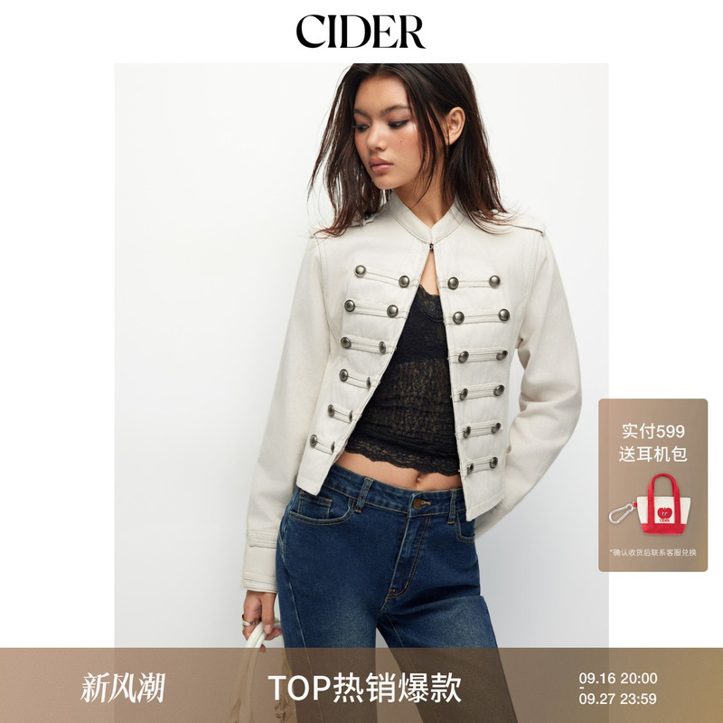 [Celebrity Style] Cider2026 Autumn Napoleon Short Denim Jacket with Epaulettes 115573026