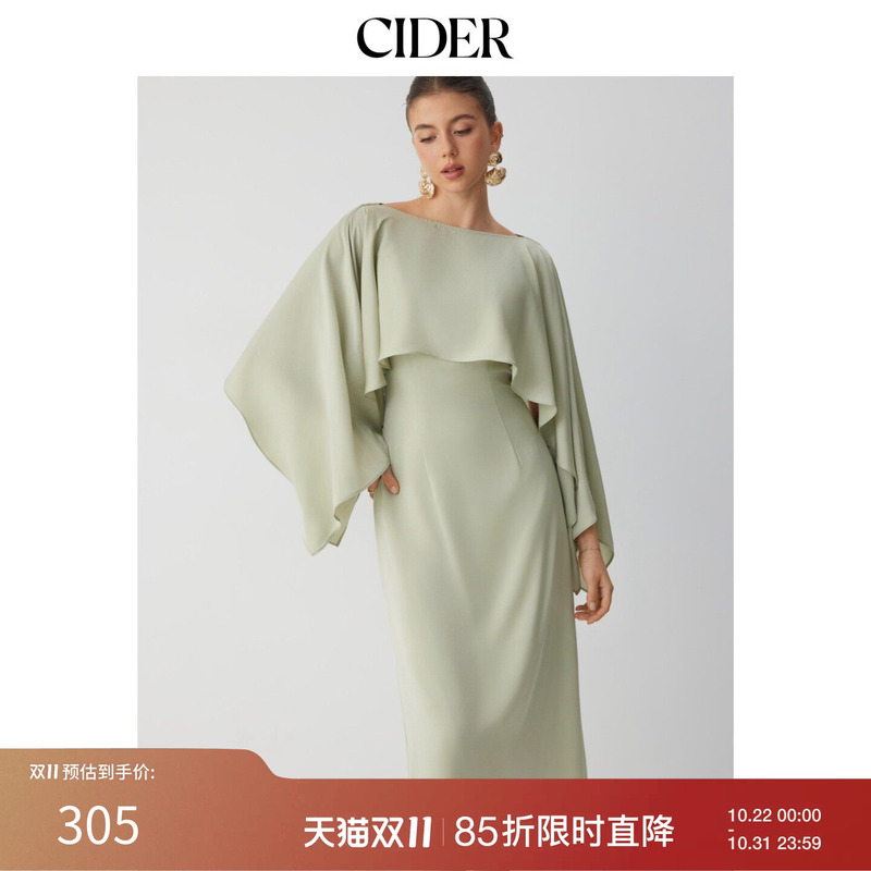 Cider New Autumn Satin Boat Neck Cape Sleeve Flared Long Dress 115541129 Cider New Autumn Satin Boat Neck Cape Sleeve Flared Long Dress 115541129