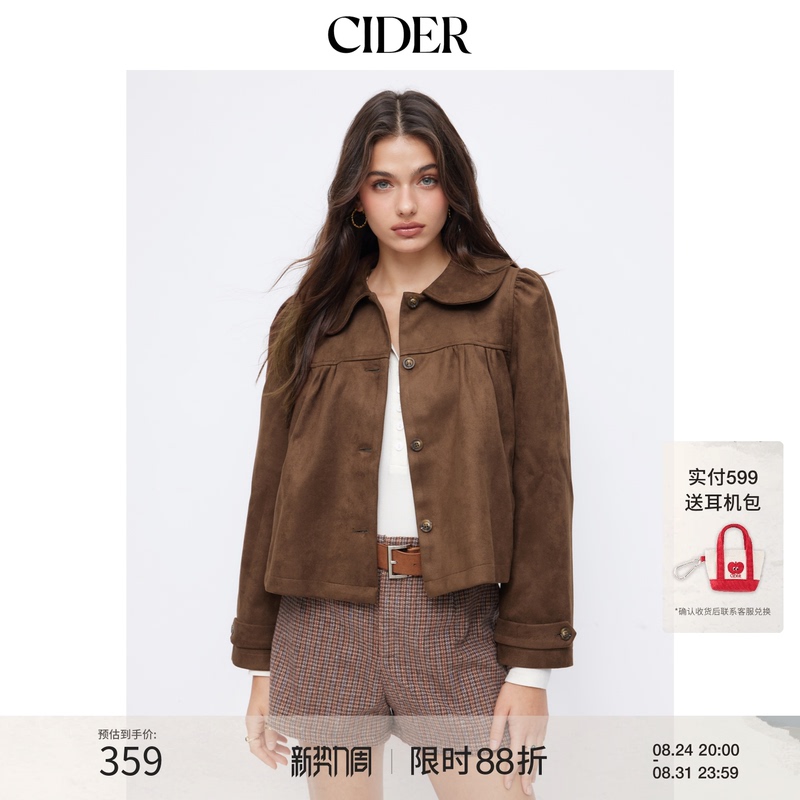 Cider Doll Collar Spring and Autumn New Women's Suede Retro Peter Pan Collar Top 114816491 Cider Doll Collar Spring and Autumn New Women's Suede Retro Peter Pan Collar Top 114816491