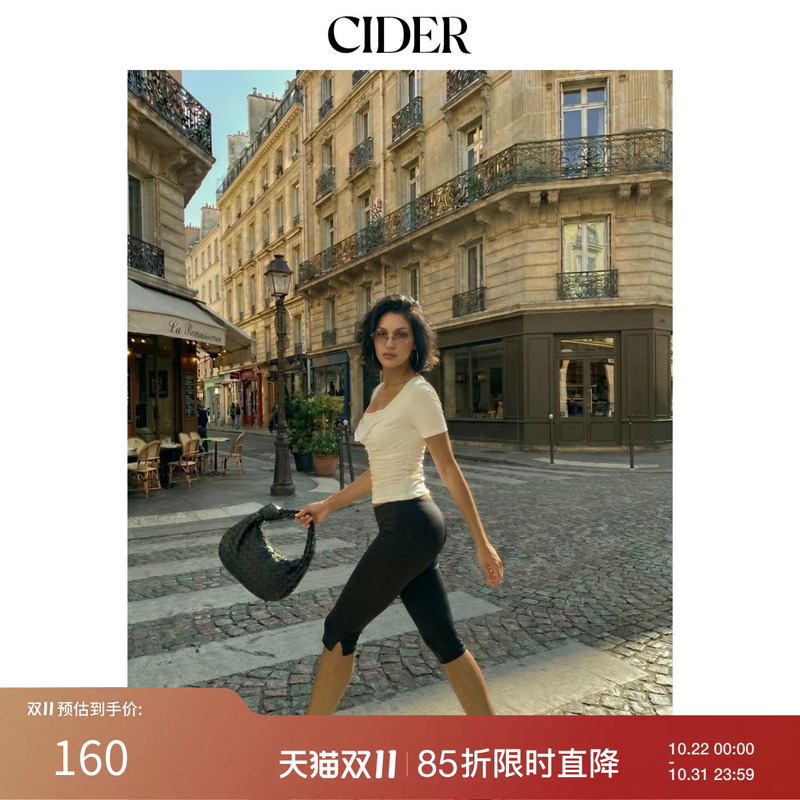 Cider New Autumn Product Low-Waist High-Elastic Slit Mid-Length Leggings 114405470