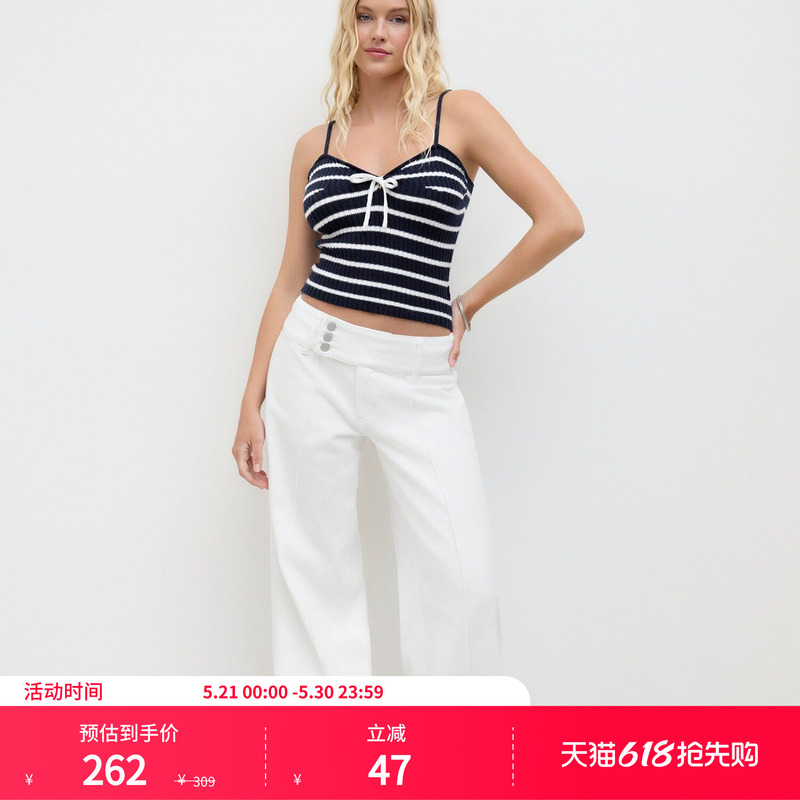 Cider Versatile Magic Pants Chic Style Loose Slimming Versatile Wide-Leg Straight Denim Pants 114653184