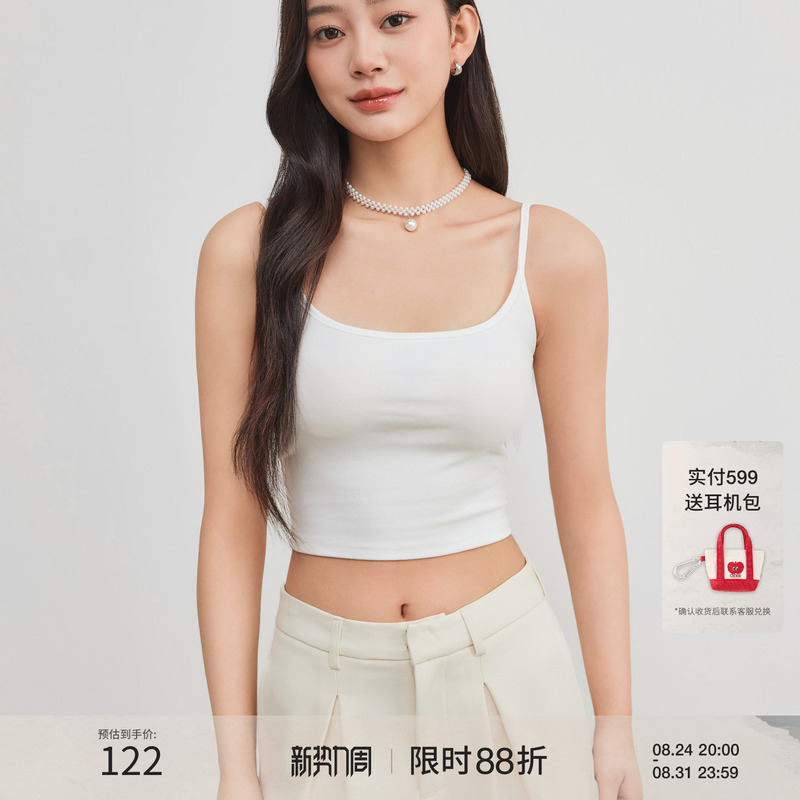 Cider Summer New Women's Clothing Cotton Adjustable Camisole Top 112070490