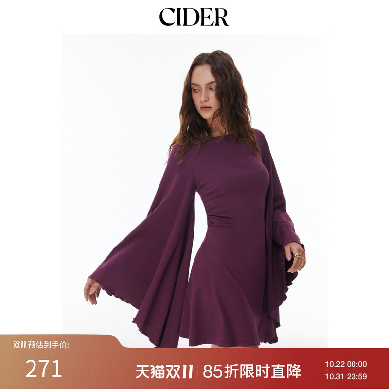 Cider2026 Autumn New Cotton Blend Boat Neck Flared Sleeve Backless A-Line Mini Dress 115721795