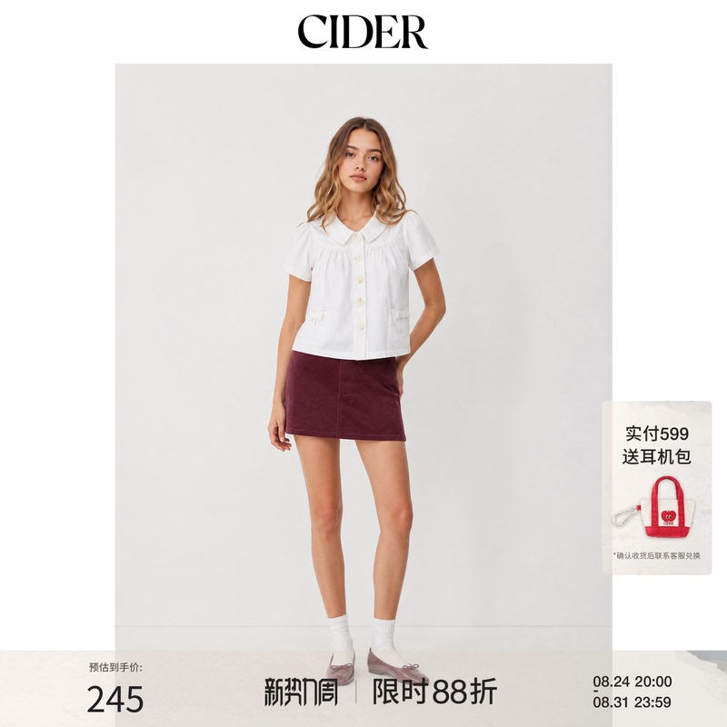 [Celebrity Style] Cidermiu Cotton Peter Pan Collar Bow Pocket Top 114769752