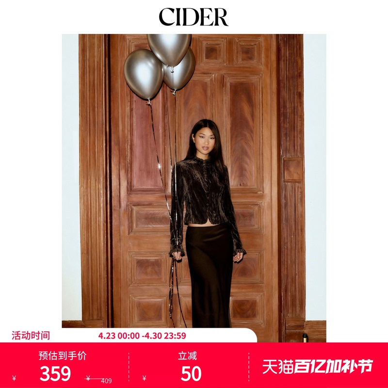 Cider Velvet Lapel Ruffled Long-Sleeved Jacket 114855092