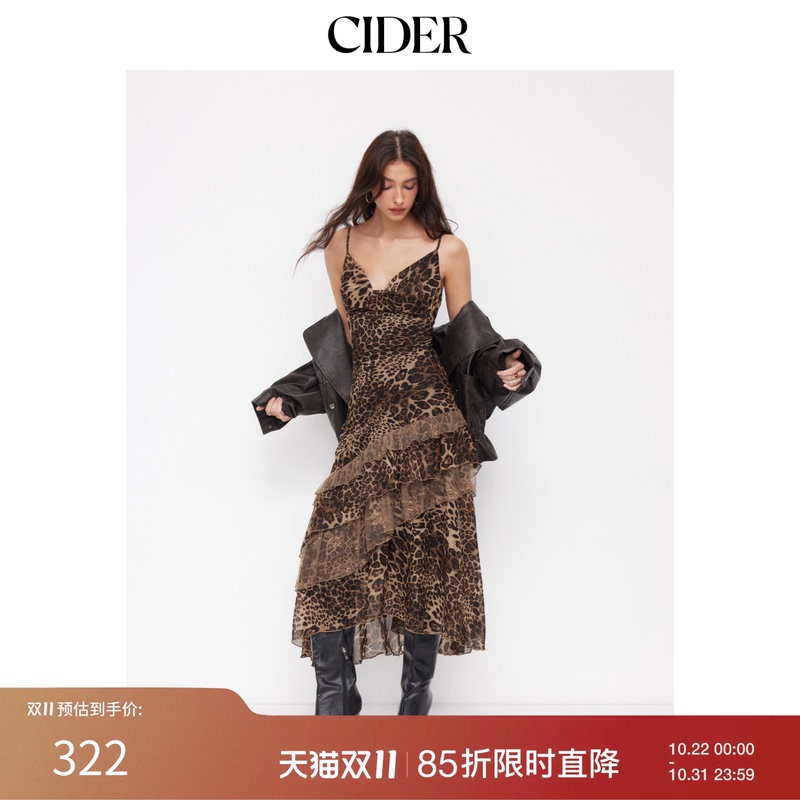 Cider American-Style Leopard Print Swing Collar Ruffled Asymmetrical Long Suspender Dress 115087850 Cider American-Style Leopard Print Swing Collar Ruffled Asymmetrical Long Suspender Dress 115087850