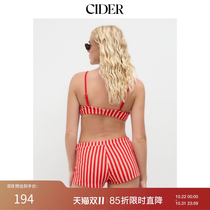 Cider Terry U-Neck Striped Bikini Set and Modesty Shorts Women's Clothing 114344585