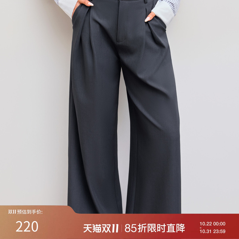 Cider Drapey, Relaxed, Comfortable Pants, Straight-Leg, Versatile Long Pants, Suit Pants 112528537