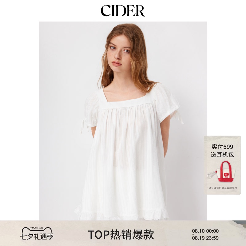 Cider Recycled Cotton French Square Collar New Women's Ruffled Lace-Up Short-Sleeved Shirt Top