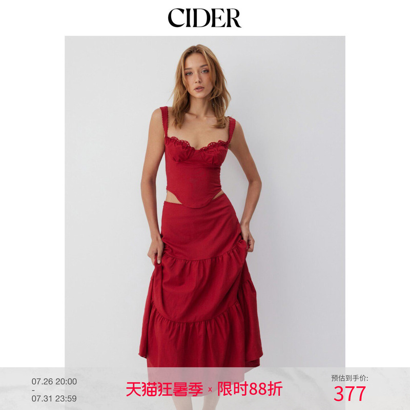 Cider Linen Blend Heart-Shaped Tie Vest Top High-Waisted Layered Long Skirt Set 115501031 Cider Linen Blend Heart-Shaped Tie Vest Top High-Waisted Layered Long Skirt Set 115501031
