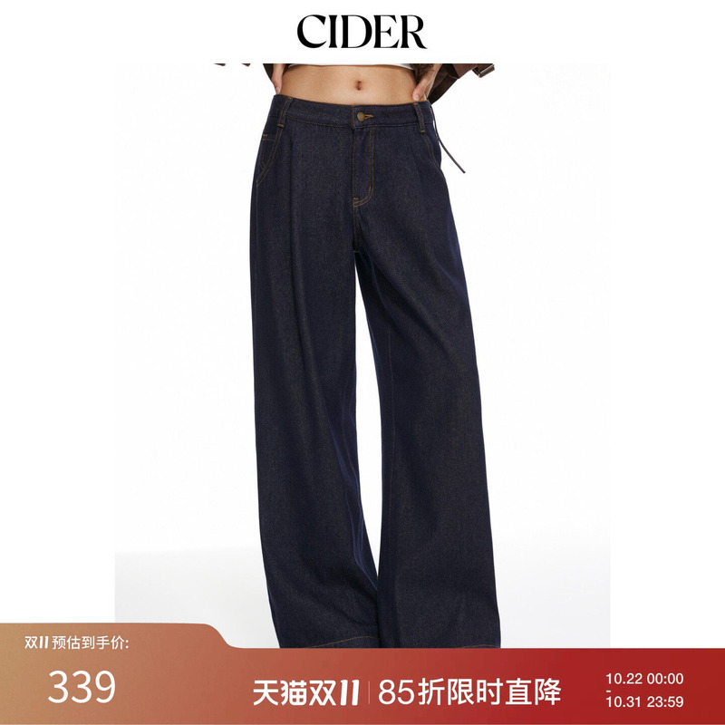 Cider2026 Autumn New Low-Waist Washed Metal Decor Wide-Leg Jeans 115852127 Cider2026 Autumn New Low-Waist Washed Metal Decor Wide-Leg Jeans 115852127