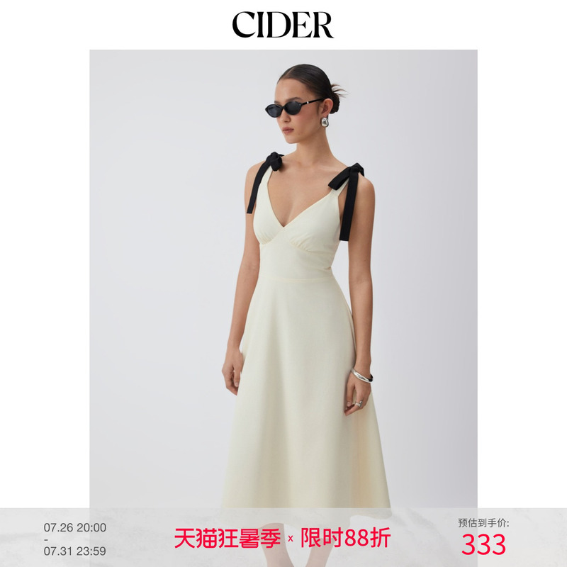 Cider2026 Summer New Product Linen Blend Heart-Shaped Collar Tie A-Line Long Dress 115426578 Cider2026 Summer New Product Linen Blend Heart-Shaped Collar Tie A-Line Long Dress 115426578