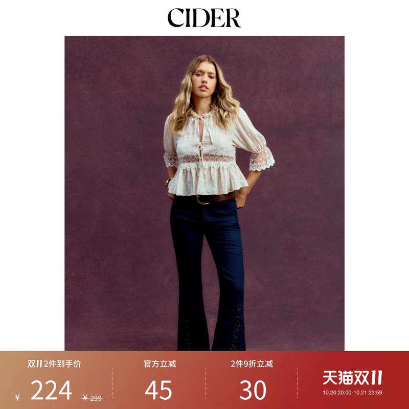 Cider Round Neck Lace Beaded Puff Sleeve Top 115200220 Cider Round Neck Lace Beaded Puff Sleeve Top 115200220