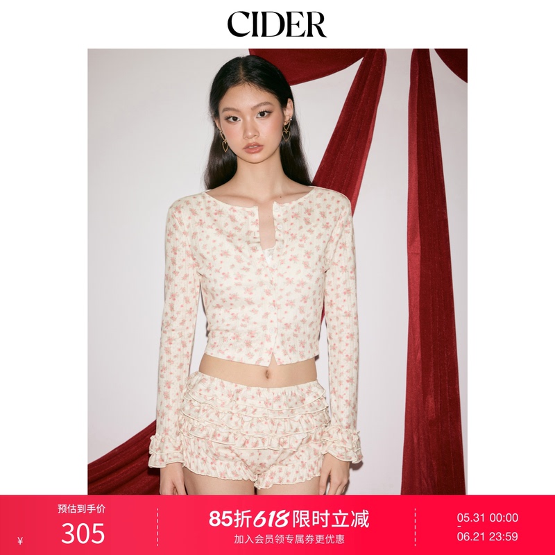 Cider Cotton Floral Button-Up Top Ruffled Shorts Loungewear Set 114787941
