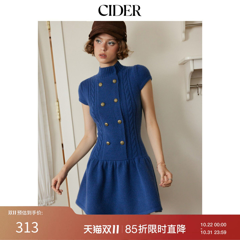Cider Twist-Knit Stand-Up Collar Puff Sleeve Metal-Decorated Flared Mini Dress 115824566