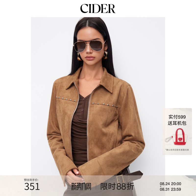 Cider Suede Lapel Long-Sleeved Zipper Jacket 115032135