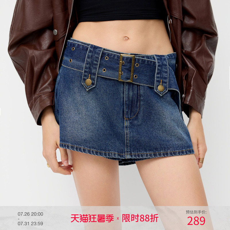 [Celebrity Style] Cider Summer New Women's Denim Low-Waist Mini Skirt Pants with Belt 114734642