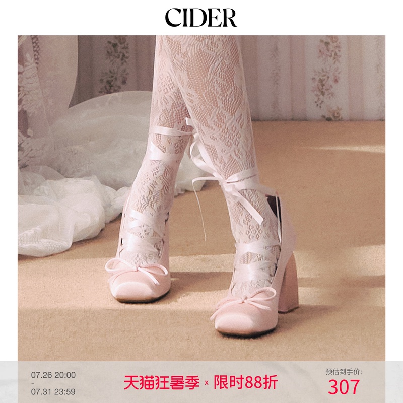 [Celebrity Style] Cider Ballet American Style Satin Bow Mary Jane High Heels 1052606
