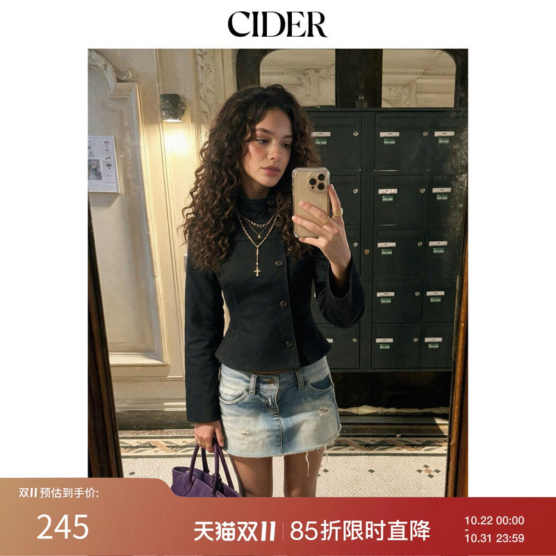 Cider Cotton Blend Stand Collar Bell Sleeve Asymmetrical Tie Vest-Style Top 115776781