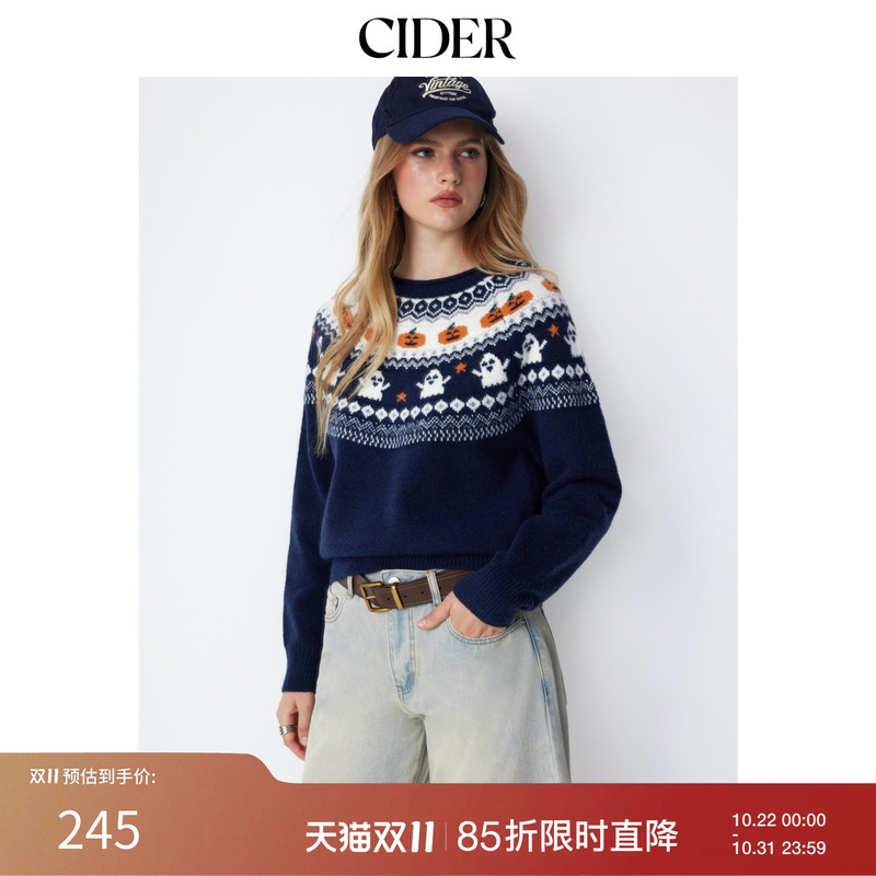 Cider Halloween 2026 Autumn New Knitted Pumpkin Aztec Print Long Sleeve Sweater 115749513