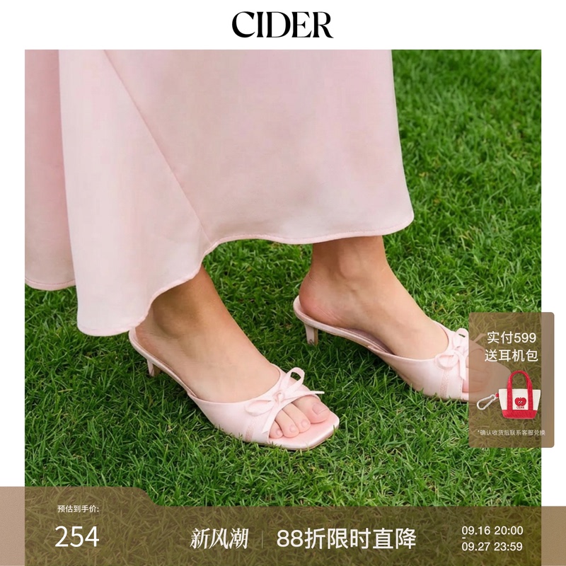 [Celebrity Style] Cider Authentic Bowknot Satin Pointed Toe High Heel Sandals 110566323