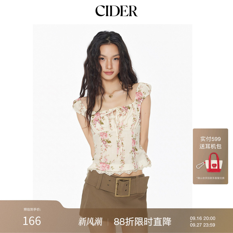 [Celebrity Style] Cider American-Style Floral Lace Ruffled French Square-Neck Top 114514790