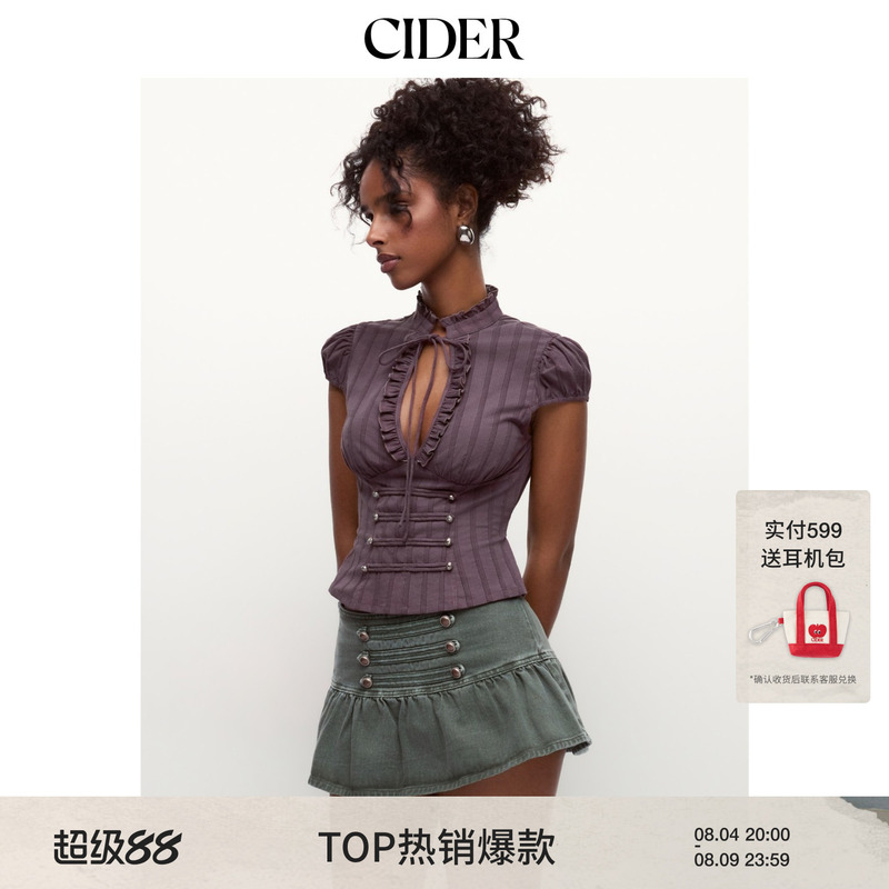 Cider2026 Autumn New Product Lace Collar Hollow Out Dark Pattern Short Sleeve Top 115536848