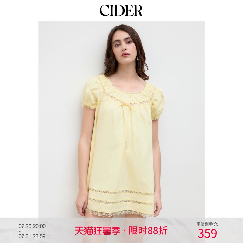 Cider Summer Women's Cotton Ruffled Bow Bubble Short Babydoll Dress 114469708