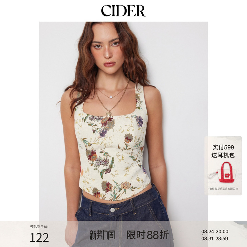 Cider2026 Spring New Floral Lace-Up Short Vest-Style Top 115276605