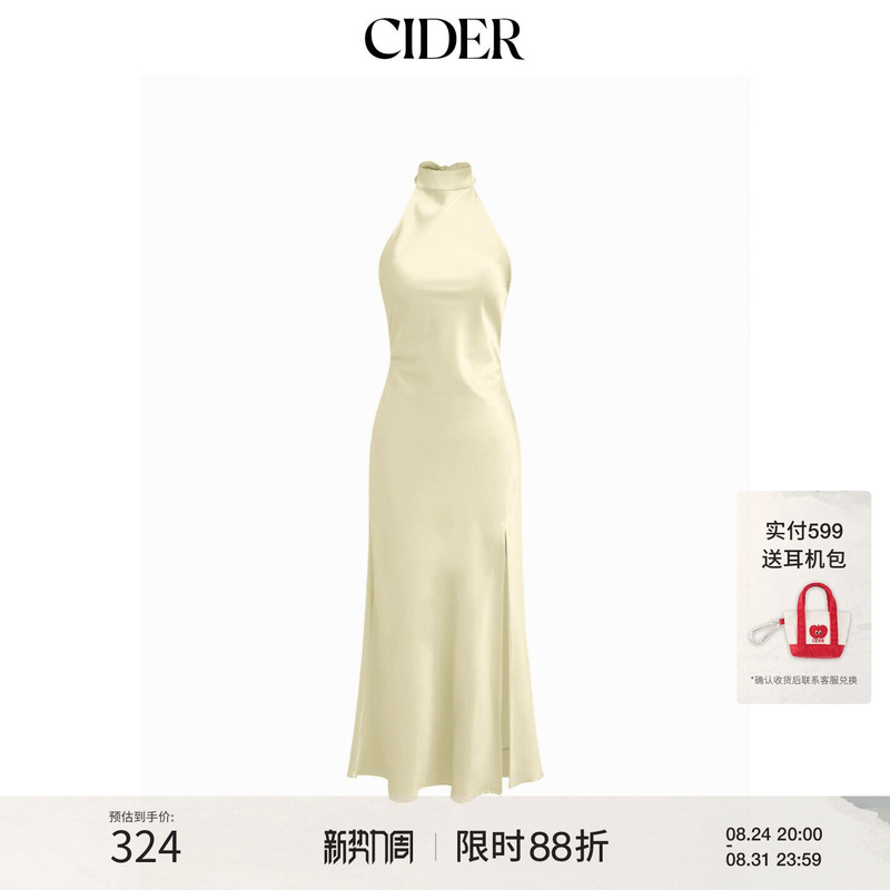 Cider2026 Spring New Satin Halter Neck Wrap High-Waisted Fishtail Long Dress 115254384