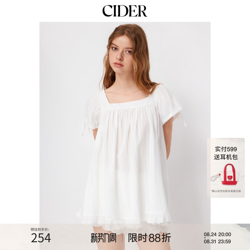 Cider Recycled Cotton French Square Collar New Women's Ruffled Lace-Up Short-Sleeved Shirt Top Cider Recycled Cotton French Square Collar New Women's Ruffled Lace-Up Short-Sleeved Shirt Top