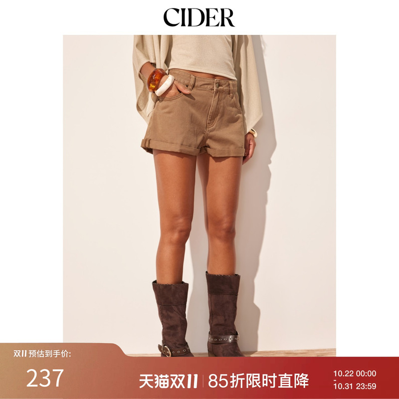 Cider New Autumn Product Low-Waist Washed Metal Decorative Rolled Edge Micro Shorts 115512413