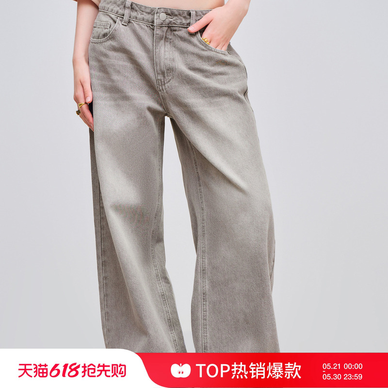 Cider Color Low-Rise Pocket Wide-Leg Jeans New Straight-Leg Denim Pants 110415703