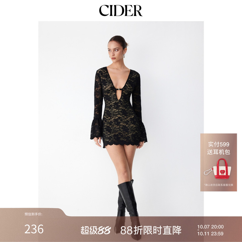 Cider Lace V-Neck Ruffled Sleeves Metal Details Tight Mini Dress 115613041