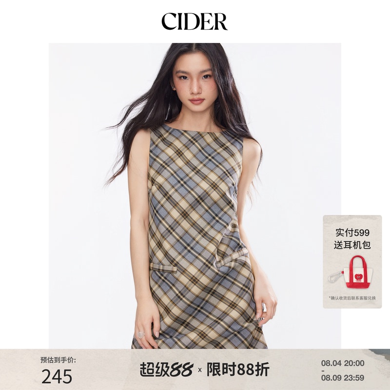 [Celebrity Style] Cider Plaid Boat Neck Design Retro Sweet Cool Straight Dress 114783144