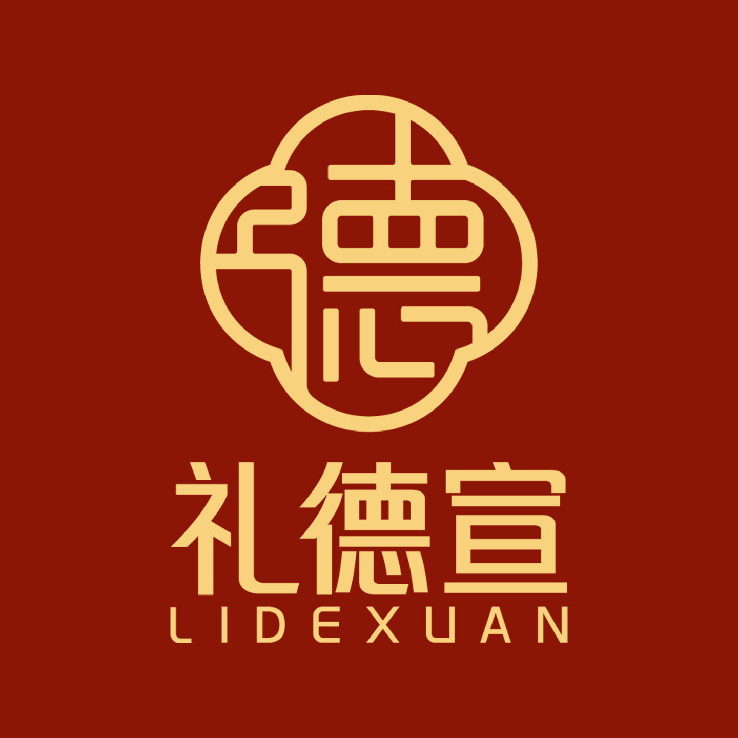礼德宣旗舰店的LOGO