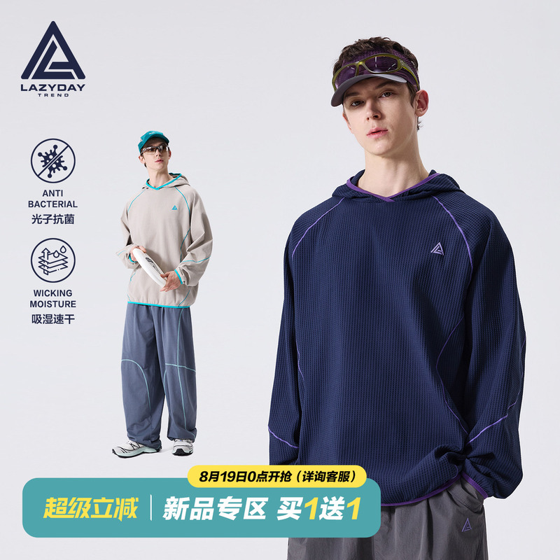 Lazy Day Outdoor Hasselblad Moisture-Absorbing Quick-Drying Hooded Long-Sleeved T-Shirt Men's Mountaineering and Hiking Antibacterial Sports Top Lazy Day Outdoor Hasselblad Moisture-Absorbing Quick-Drying Hooded Long-Sleeved T-Shirt Men's Mountaineering and Hiking Antibacterial Sports Top
