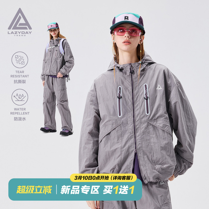 Lazy Day Outdoor Mountaineering Three-Proof Water-Repellent Jacket for Women, Autumn Reflective Hiking Workwear Wear-Resistant Jacket