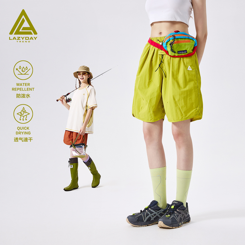 Lazy Day Outdoor Waterproof Breathable Quick-Drying Shorts for Women Summer Sports Loose Ice Silk Cool Casual Five-Point Shorts Lazy Day Outdoor Waterproof Breathable Quick-Drying Shorts for Women Summer Sports Loose Ice Silk Cool Casual Five-Point Shorts