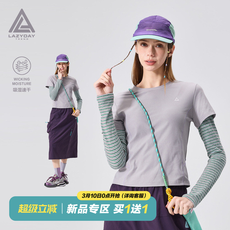 Lazy Day Outdoor Moisture-Absorbing Quick-Drying Fake Two-Piece Long-Sleeved T-Shirt for Women Spring and Summer Striped Stitching Hasselblad Line Sportswear