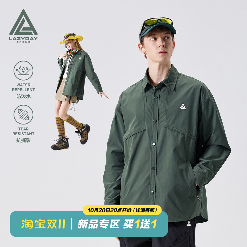 Lazy Day Outdoor Mountaineering Three-Proof Water-Repellent Long-Sleeved Shirt for Men in Autumn and Winter Hiking Lightweight Work Shirt
