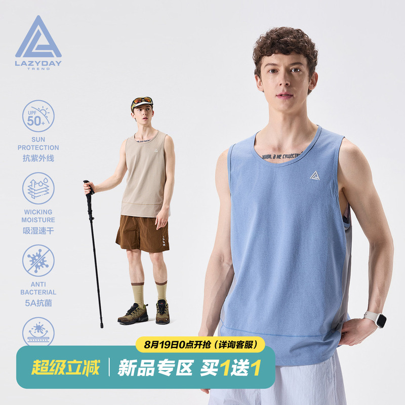 Lazy Day Outdoor Lightweight Breathable Quick-Drying Sleeveless Vest Men's Summer Hasselblad Line Color-Blocking T-Shirt Lazy Day Outdoor Lightweight Breathable Quick-Drying Sleeveless Vest Men's Summer Hasselblad Line Color-Blocking T-Shirt