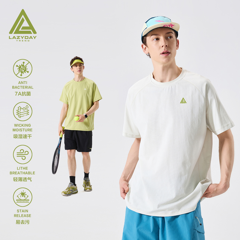 Lazy Day Outdoor [Mesh Sweat-Wicking] Moisture-Absorbing Quick-Drying Sports T-Shirt for Men, Lightweight and Breathable 7A Antibacterial Short Sleeve