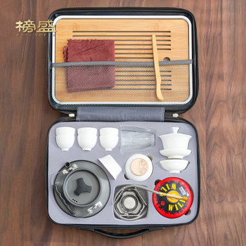 Outdoor travel tea set carrying bag kung fu car camping outdoor camping with water boiling stove storage teapot equipment