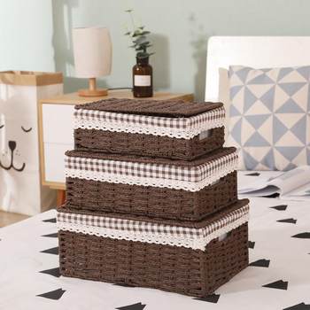 Storage box with lid desktop with lid imitation rattan cosmetics toys snacks dried fruit storage box miscellaneous basket sorting box